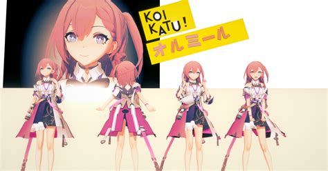 character release (koikatsu)